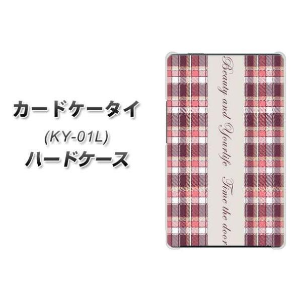 �h�R�� �J�[�h�P�[�^�C KY-01 �n�[�h�P�[�X �J�o�[ 518 �`�F�b�N��besuty �f�ރN���A UV���