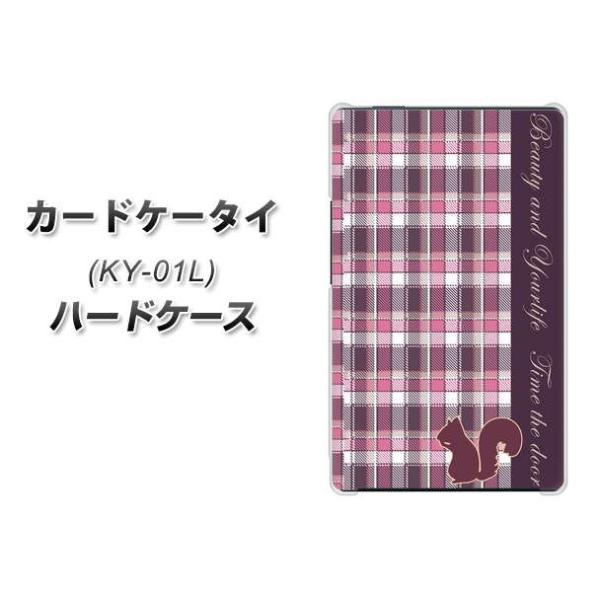 hR J[hP[^C KY-01 n[hP[X Jo[ 519 `FbNɃX fރNA UV