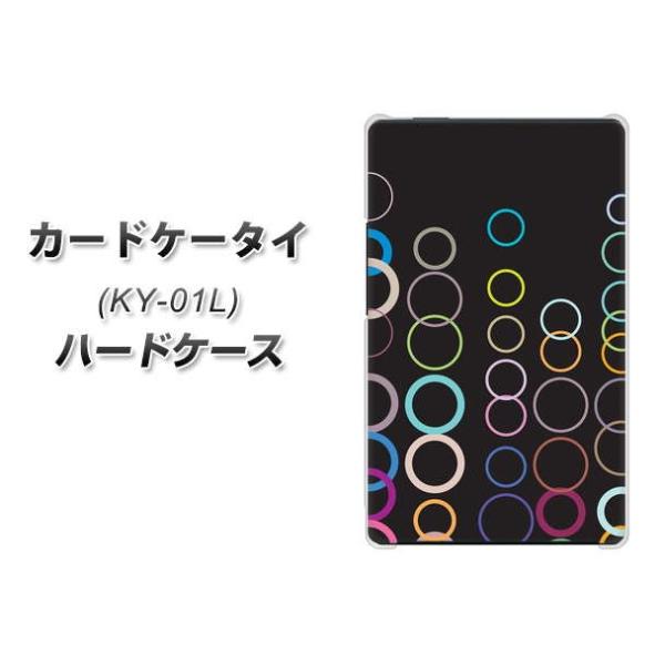 �h�R�� �J�[�h�P�[�^�C KY-01 �n�[�h�P�[�X �J�o�[ 521 �J���[�����OBK �f�ރN���A UV���