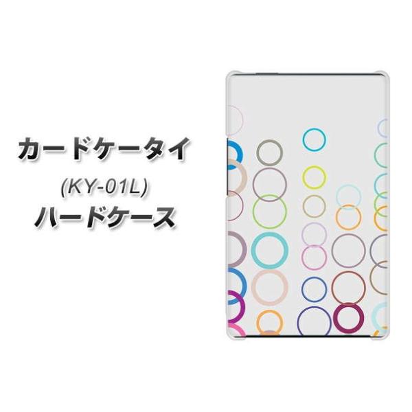 �h�R�� �J�[�h�P�[�^�C KY-01 �n�[�h�P�[�X �J�o�[ 522 �J���[�����OGR �f�ރN���A UV���