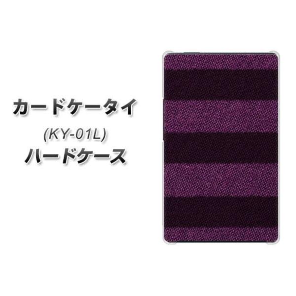 �h�R�� �J�[�h�P�[�^�C KY-01 �n�[�h�P�[�X �J�o�[ 533 �ɑ��{�[�_�[PR��NV �f�ރN���A UV���