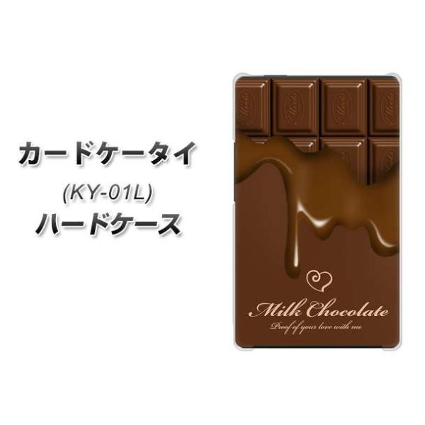 �h�R�� �J�[�h�P�[�^�C KY-01 �n�[�h�P�[�X �J�o�[ 536 �`���R-�n�[�g �f�ރN���A UV���