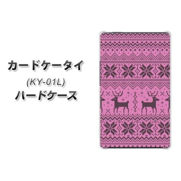 �h�R�� �J�[�h�P�[�^�C KY-01 �n�[�h�P�[�X �J�o�[ 543 �h�b�g�G�p�[�v�� �f�ރN���A UV���