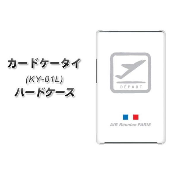 hR J[hP[^C KY-01 n[hP[X Jo[ 549 AIR-Line- fރNA UV