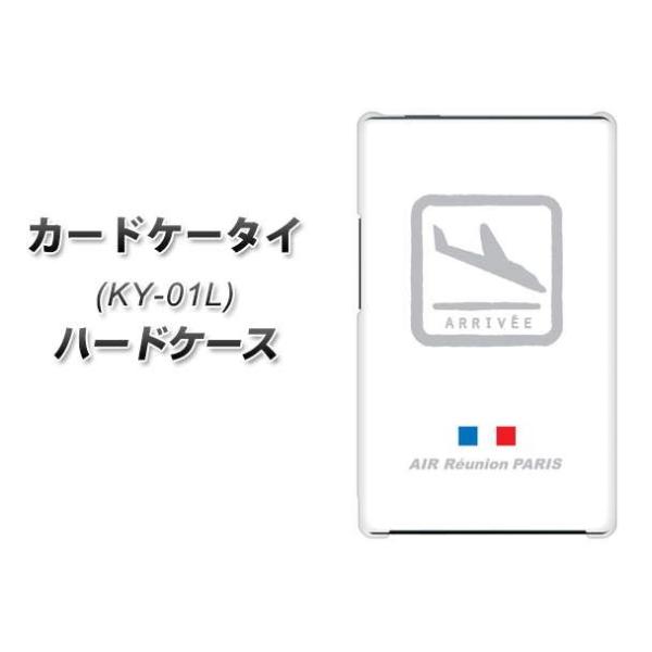 �h�R�� �J�[�h�P�[�^�C KY-01 �n�[�h�P�[�X �J�o�[ 550 AIR-Line-���� �f�ރN���A UV���