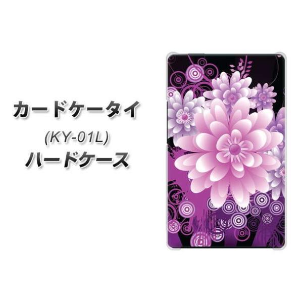 �h�R�� �J�[�h�P�[�^�C KY-01 �n�[�h�P�[�X �J�o�[ 564 3D�t�����[ �f�ރN���A UV���