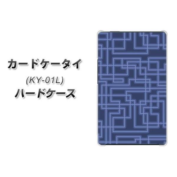 �h�R�� �J�[�h�P�[�^�C KY-01 �n�[�h�P�[�X �J�o�[ 569 �u���[���C�� �f�ރN���A UV���