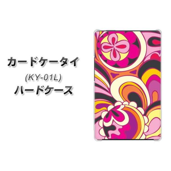 �h�R�� �J�[�h�P�[�^�C KY-01 �n�[�h�P�[�X �J�o�[ 586 �u���[�A�b�v�J���[ �f�ރN���A UV���