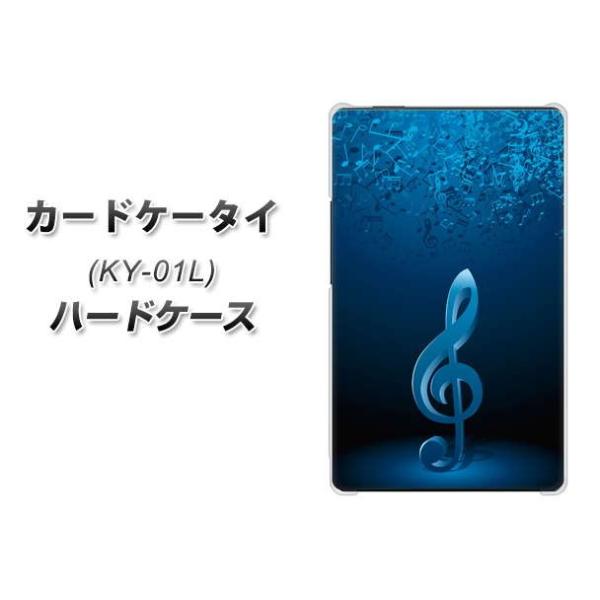 hR J[hP[^C KY-01 n[hP[X Jo[ 588 I[PXg fރNA UV