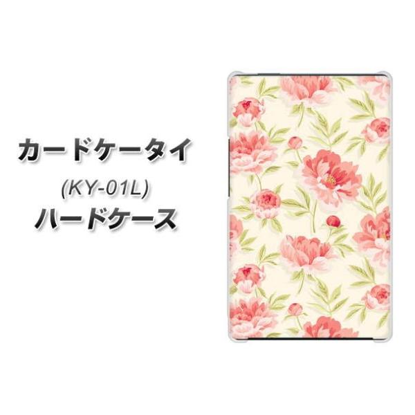 �h�R�� �J�[�h�P�[�^�C KY-01 �n�[�h�P�[�X �J�o�[ 594 �k���̏��� �f�ރN���A UV���