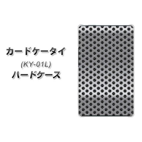 �h�R�� �J�[�h�P�[�^�C KY-01 �n�[�h�P�[�X �J�o�[ 596 �^���p���{�[�h �f�ރN���A UV���