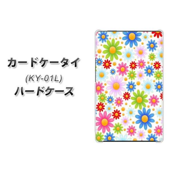 �h�R�� �J�[�h�P�[�^�C KY-01 �n�[�h�P�[�X �J�o�[ 606 �}�[�K���b�g �f�ރN���A UV���