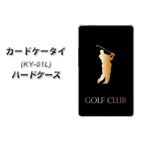 �h�R�� �J�[�h�P�[�^�C KY-01 �n�[�h�P�[�X �J�o�[ 610 GOLFCLUB �f�ރN���A UV���