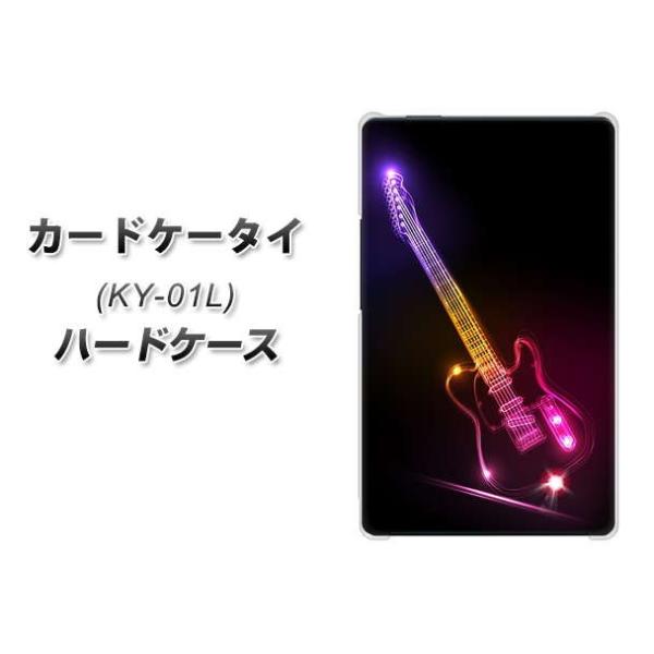 �h�R�� �J�[�h�P�[�^�C KY-01 �n�[�h�P�[�X �J�o�[ 615 ���̃��X�|�[�� �f�ރN���A UV���