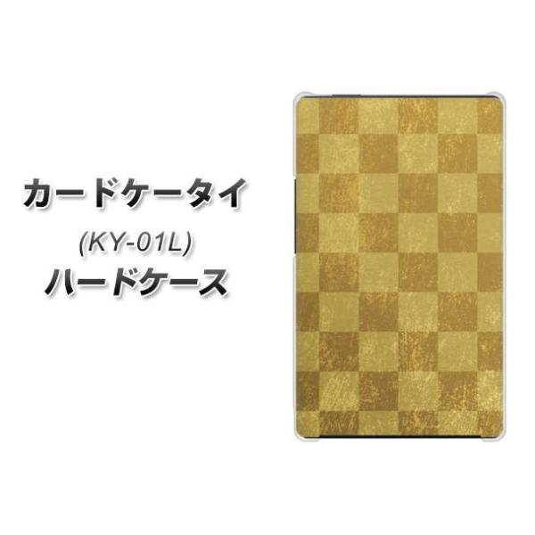 �h�R�� �J�[�h�P�[�^�C KY-01 �n�[�h�P�[�X �J�o�[ 619 �s���͗l-�� �f�ރN���A UV���