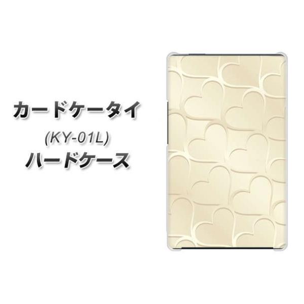 hR J[hP[^C KY-01 n[hP[X Jo[ 630 n[g fރNA UV