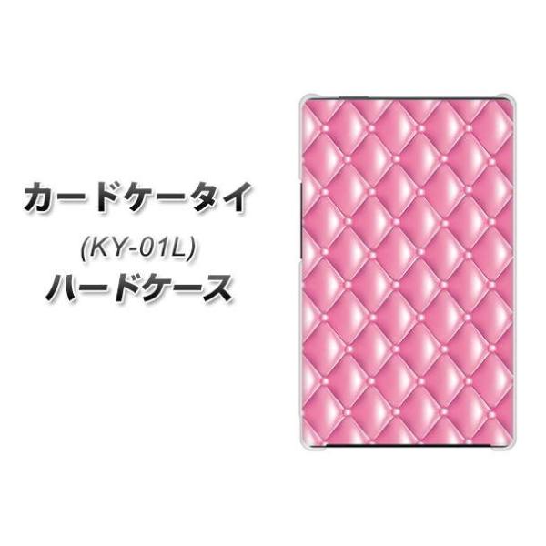 �h�R�� �J�[�h�P�[�^�C KY-01 �n�[�h�P�[�X �J�o�[ 632 �L���g�s���N �f�ރN���A UV���