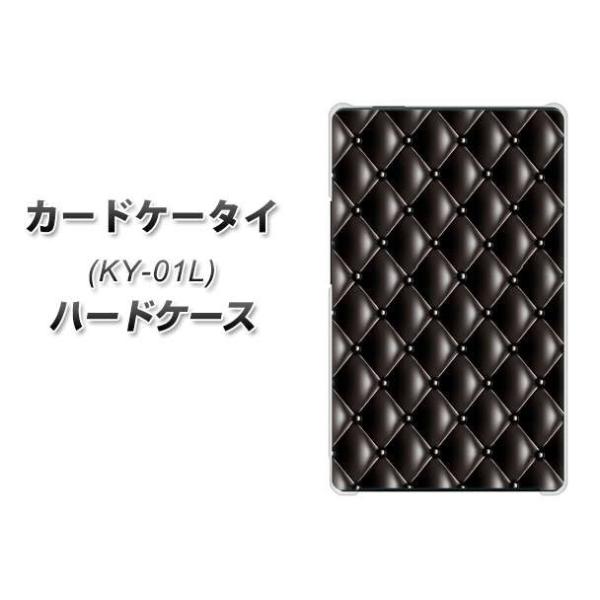 �h�R�� �J�[�h�P�[�^�C KY-01 �n�[�h�P�[�X �J�o�[ 633 �L���g�u���b�N �f�ރN���A UV���