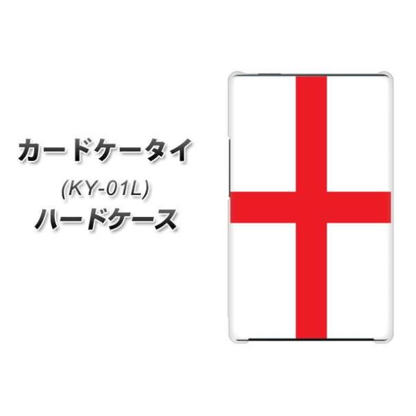 �h�R�� �J�[�h�P�[�^�C KY-01 �n�[�h�P�[�X �J�o�[ 677 �C���O�����h �f�ރN���A UV���