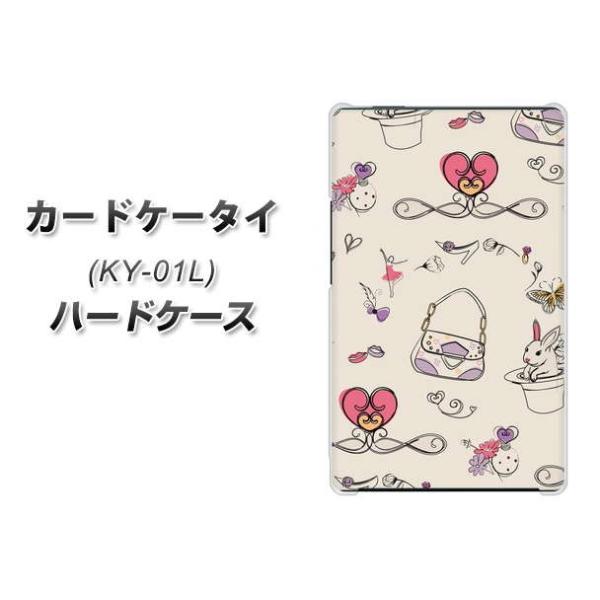 �h�R�� �J�[�h�P�[�^�C KY-01 �n�[�h�P�[�X �J�o�[ 705 �������ƃo�b�O �f�ރN���A UV���