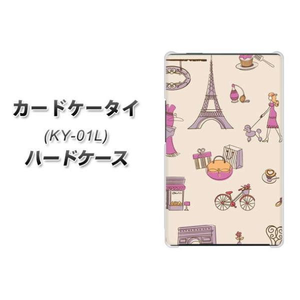 hR J[hP[^C KY-01 n[hP[X Jo[ 708 Cɓ̃p fރNA UV