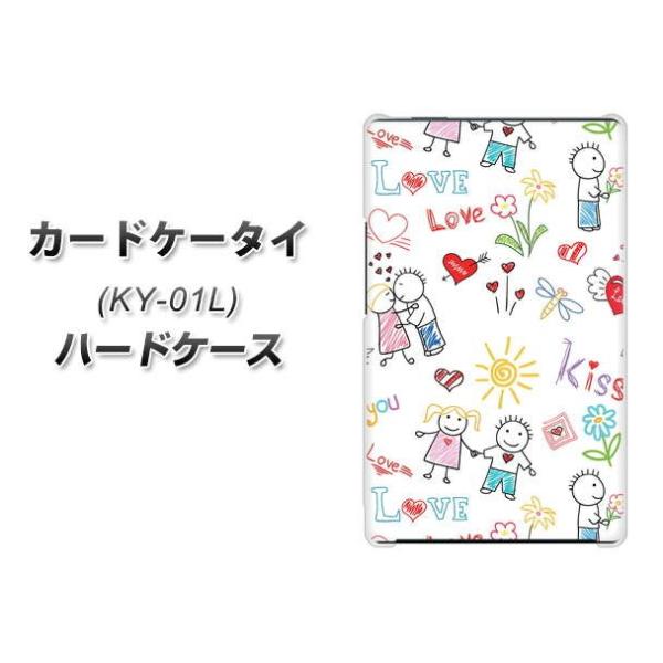 �h�R�� �J�[�h�P�[�^�C KY-01 �n�[�h�P�[�X �J�o�[ 710 �J�b�v�� �f�ރN���A UV���