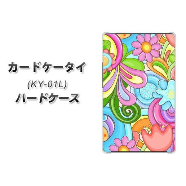 �h�R�� �J�[�h�P�[�^�C KY-01 �n�[�h�P�[�X �J�o�[ 713 �~���N���t�����[ �f�ރN���A UV���