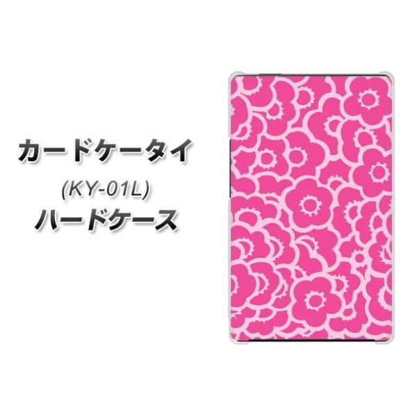 �h�R�� �J�[�h�P�[�^�C KY-01 �n�[�h�P�[�X �J�o�[ 716 �s���N�t�����[ �f�ރN���A UV���