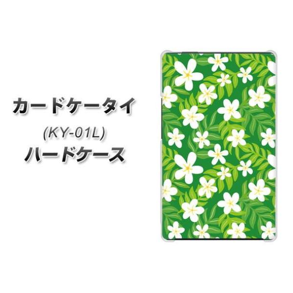 �h�R�� �J�[�h�P�[�^�C KY-01 �n�[�h�P�[�X �J�o�[ 760 �W���X�~���̉Ԕ� �f�ރN���A UV���