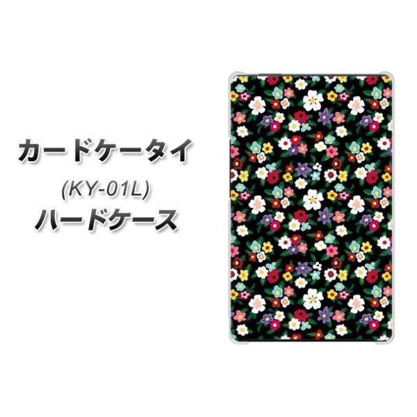 �h�R�� �J�[�h�P�[�^�C KY-01 �n�[�h�P�[�X �J�o�[ 778 �}�C�N�����o�e�B�v�����gBK �f�ރN���A UV���