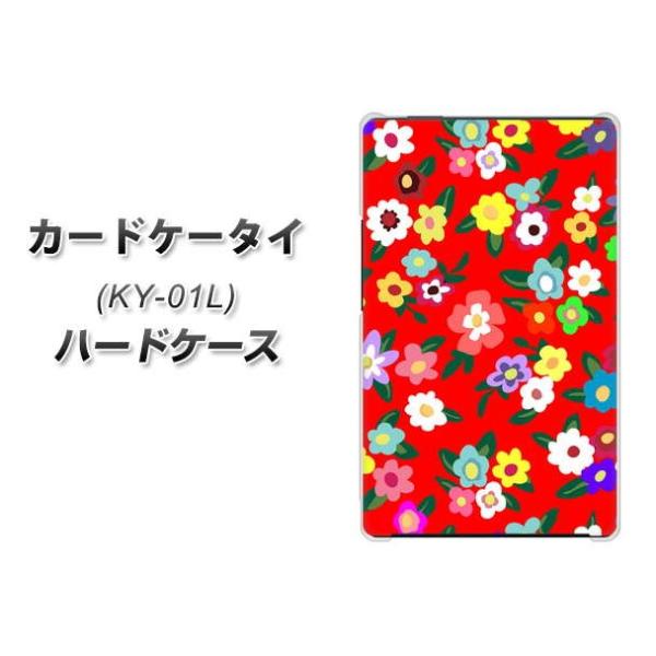 �h�R�� �J�[�h�P�[�^�C KY-01 �n�[�h�P�[�X �J�o�[ 780 ���o�e�B�v�����gRD �f�ރN���A UV���