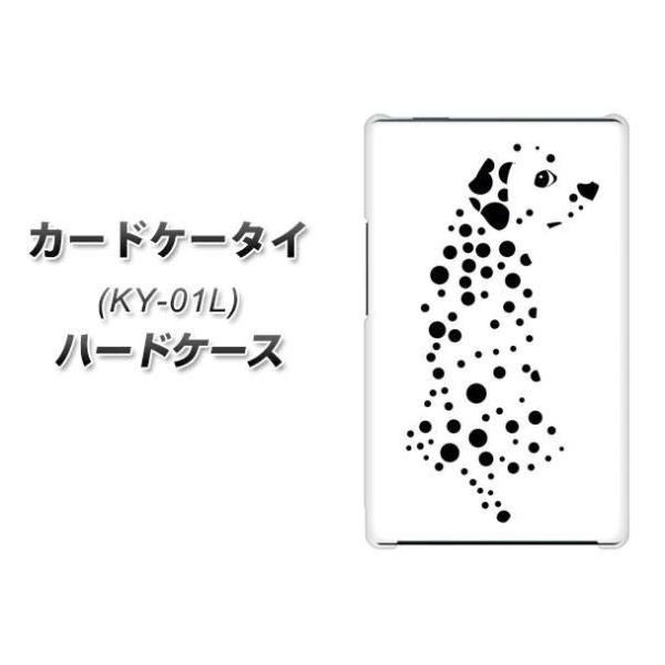 �h�R�� �J�[�h�P�[�^�C KY-01 �n�[�h�P�[�X �J�o�[ 1038 �U������_�����V�A�� WH �f�ރN���A UV���