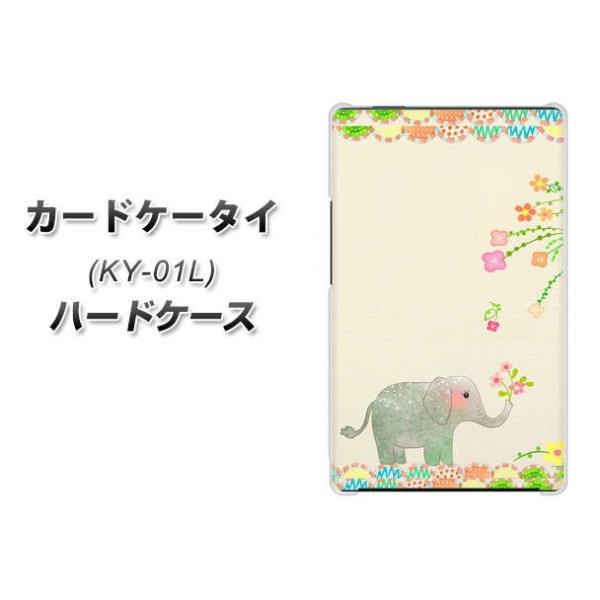 �h�R�� �J�[�h�P�[�^�C KY-01 �n�[�h�P�[�X �J�o�[ 1039 ���U���]�E���� �f�ރN���A UV���