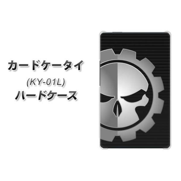 �h�R�� �J�[�h�P�[�^�C KY-01 �n�[�h�P�[�X �J�o�[ 1091 �h�N���V���{��(L) �f�ރN���A UV���