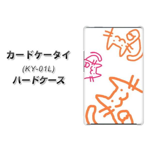 �h�R�� �J�[�h�P�[�^�C KY-01 �n�[�h�P�[�X �J�o�[ 1098 ��܂˂�����3�C�̃l�R �f�ރN���A UV���