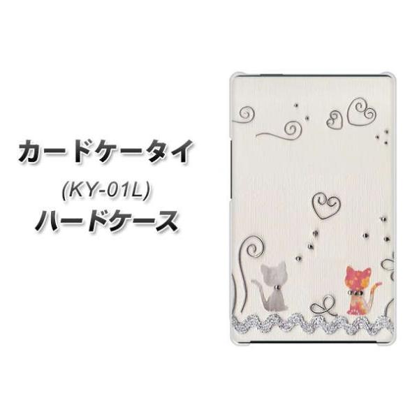 hR J[hP[^C KY-01 n[hP[X Jo[ 1103 Ntgʐ^ lR (C[1) fރNA UV