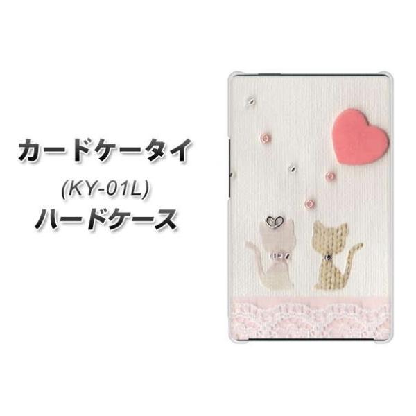 hR J[hP[^C KY-01 n[hP[X Jo[ 1104 Ntgʐ^ lR (n[gM) fރNA UV