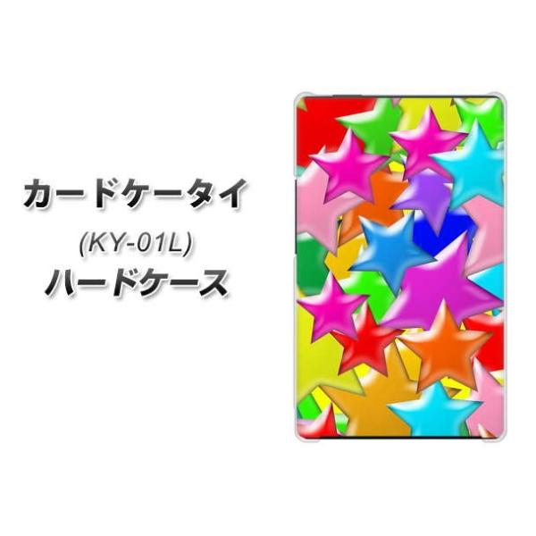 �h�R�� �J�[�h�P�[�^�C KY-01 �n�[�h�P�[�X �J�o�[ 1293 �����_���X�^�[ �f�ރN���A UV���