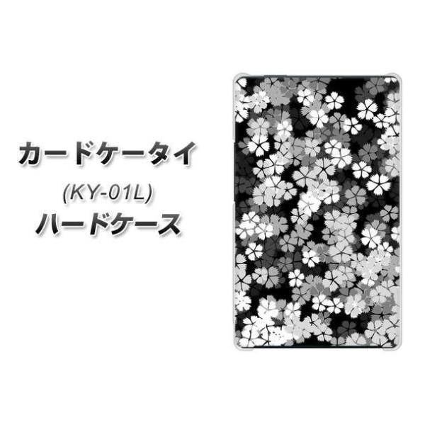 �h�R�� �J�[�h�P�[�^�C KY-01 �n�[�h�P�[�X �J�o�[ 1332 ��� �f�ރN���A UV���