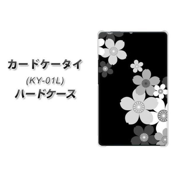 �h�R�� �J�[�h�P�[�^�C KY-01 �n�[�h�P�[�X �J�o�[ 1334 ���̃t���[�� BK��WH �f�ރN���A UV���