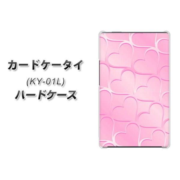 �h�R�� �J�[�h�P�[�^�C KY-01 �n�[�h�P�[�X �J�o�[ 1342 ������n�[�g �s���N �f�ރN���A UV���