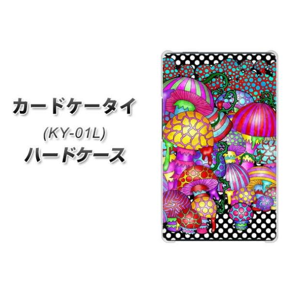 �h�R�� �J�[�h�P�[�^�C KY-01 �n�[�h�P�[�X �J�o�[ AG807 ���̂�(��) �f�ރN���A UV���