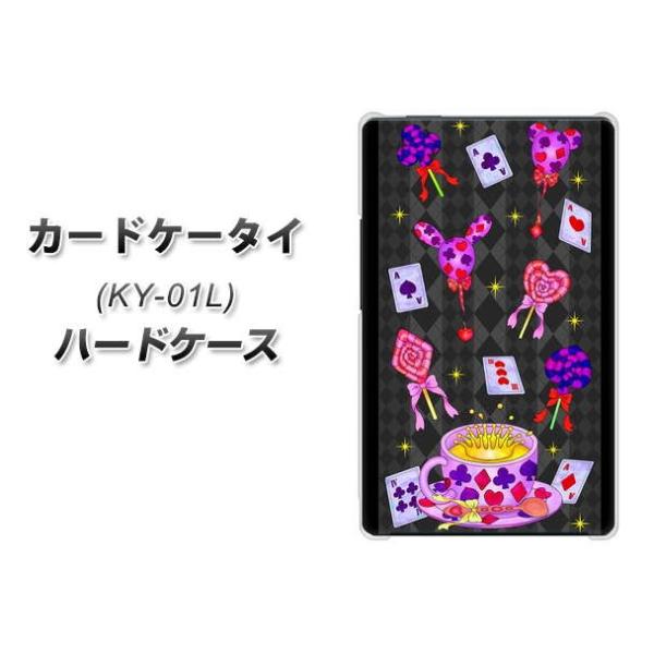 �h�R�� �J�[�h�P�[�^�C KY-01 �n�[�h�P�[�X �J�o�[ AG818 �g�����v�e�B�[(��) �f�ރN���A UV���