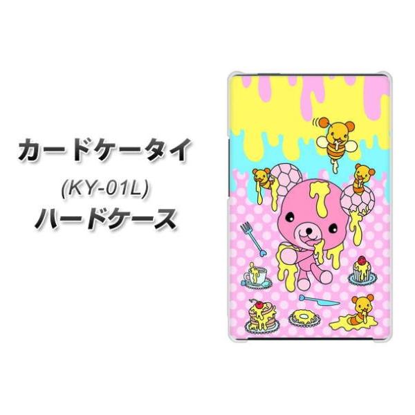 hR J[hP[^C KY-01 n[hP[X Jo[ AG822 njxA(ʃsN) fރNA UV