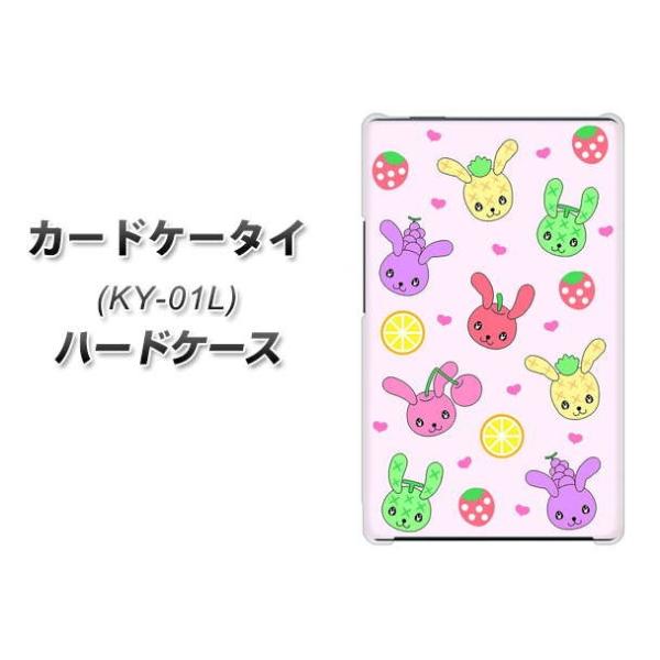 �h�R�� �J�[�h�P�[�^�C KY-01 �n�[�h�P�[�X �J�o�[ AG825 �t���[�c�������̃u���[���r�b�c(�s���N) �f�ރN���A UV���