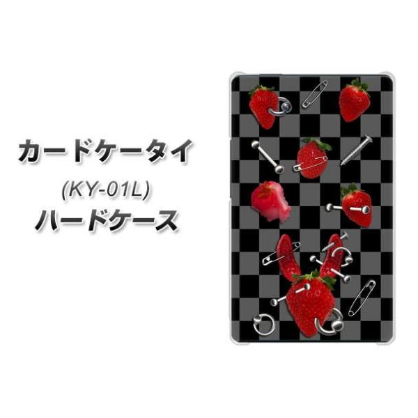 �h�R�� �J�[�h�P�[�^�C KY-01 �n�[�h�P�[�X �J�o�[ AG833 䕃p���N(��) �f�ރN���A UV���