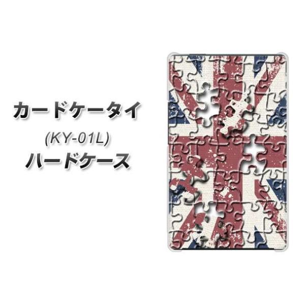 �h�R�� �J�[�h�P�[�^�C KY-01 �n�[�h�P�[�X �J�o�[ EK803 ���j�I���W���b�N�p�Y���@ �f�ރN���A UV���