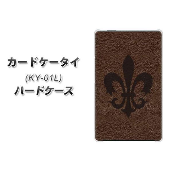 �h�R�� �J�[�h�P�[�^�C KY-01 �n�[�h�P�[�X �J�o�[ EK823 ���U�[������ �f�ރN���A UV���