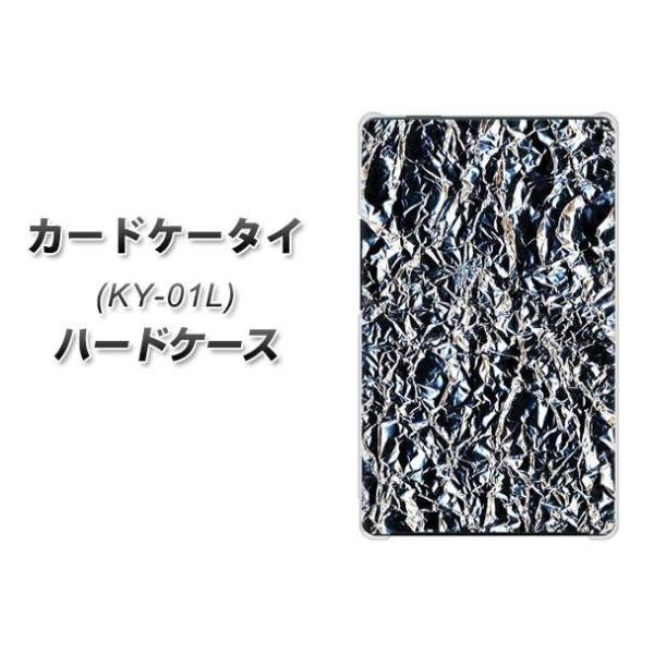 �h�R�� �J�[�h�P�[�^�C KY-01 �n�[�h�P�[�X �J�o�[ EK835 �X�^�C���b�V���A���~�V���o�[ �f�ރN���A UV���