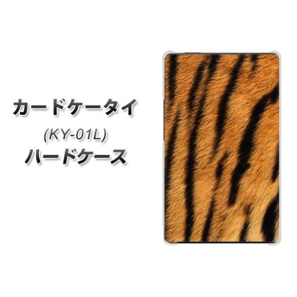 �h�R�� �J�[�h�P�[�^�C KY-01 �n�[�h�P�[�X �J�o�[ EK847 �Օ� �f�ރN���A UV���